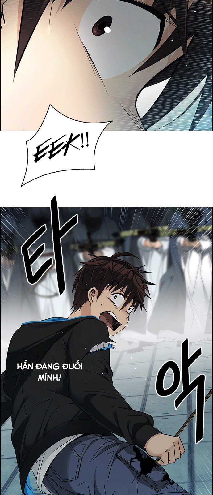 Dice Chapter 248 - Trang 2