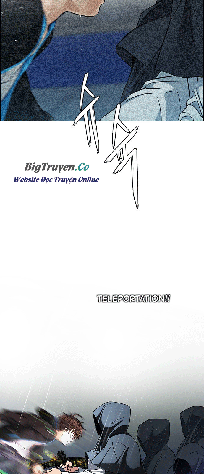 Dice Chapter 248 - Trang 2