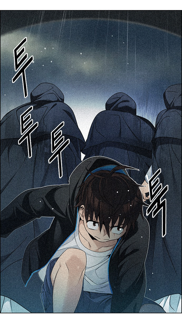 Dice Chapter 248 - Trang 2