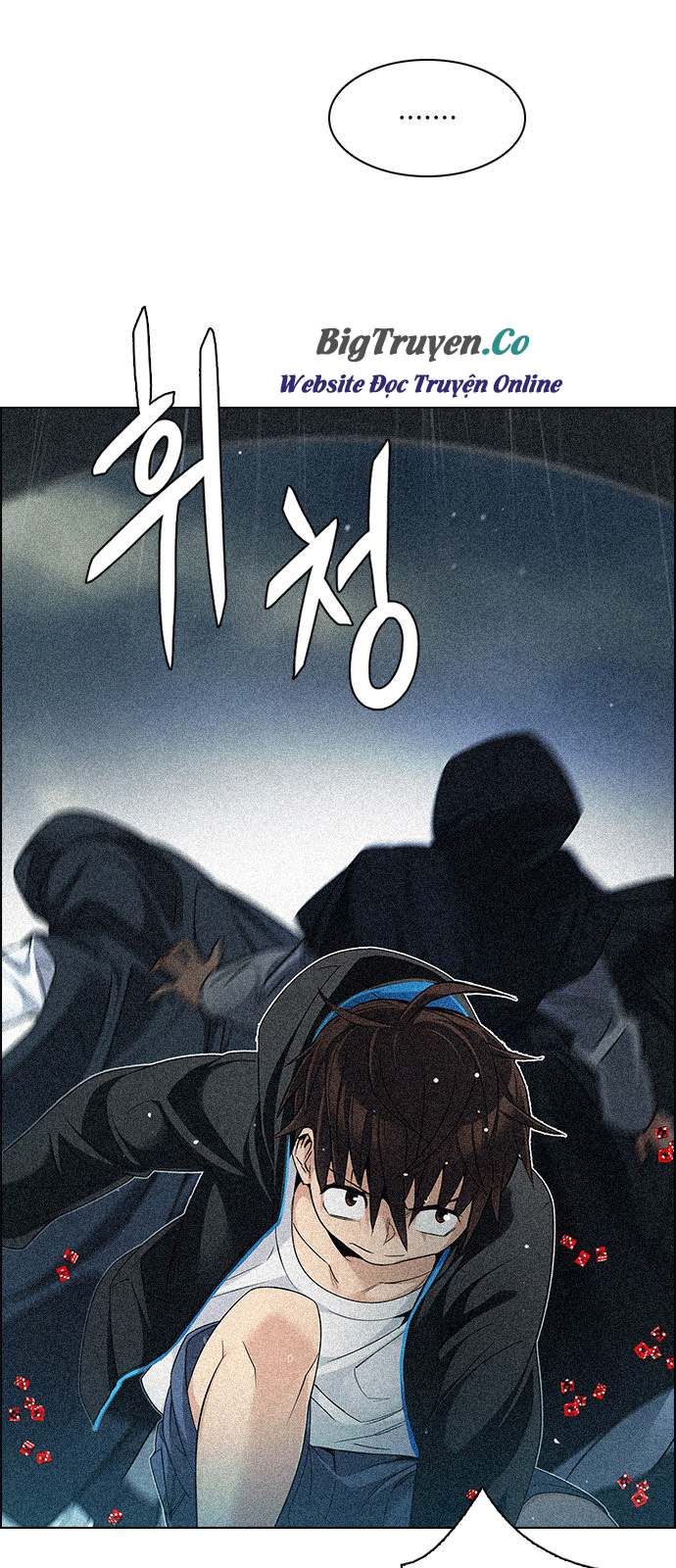 Dice Chapter 248 - Trang 2