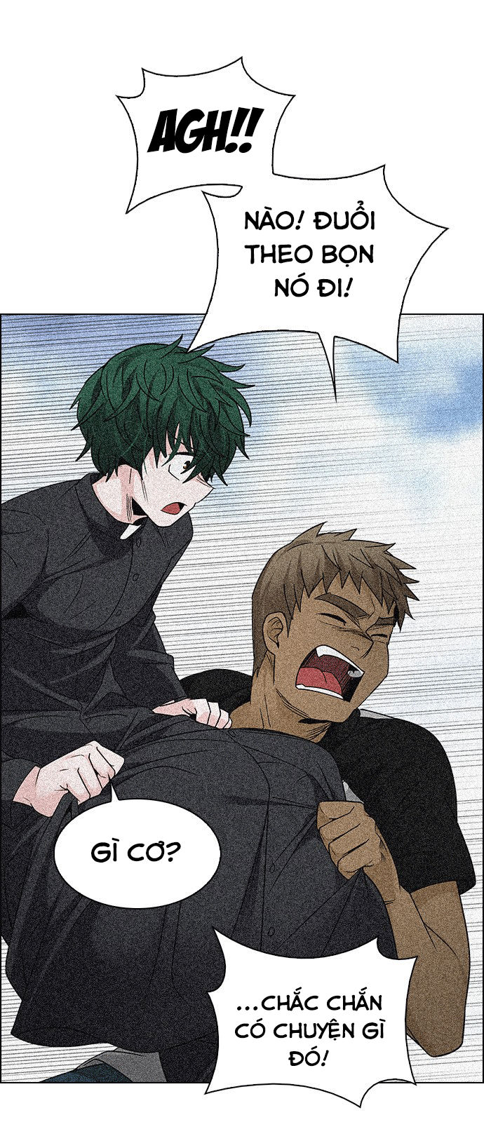 Dice Chapter 248 - Trang 2