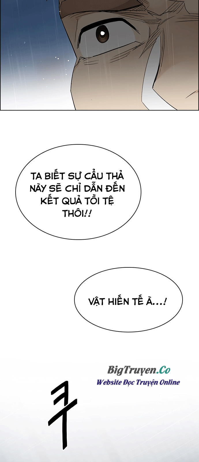 Dice Chapter 248 - Trang 2