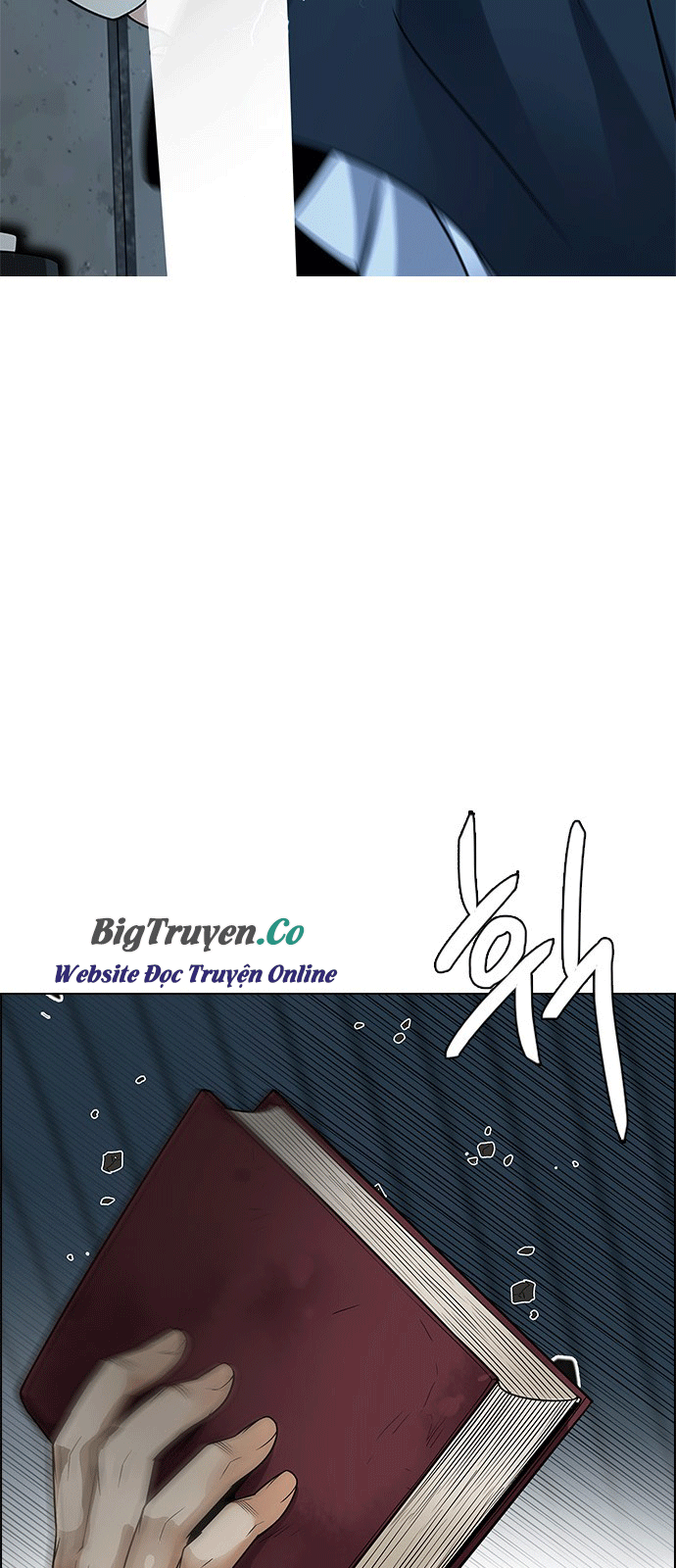 Dice Chapter 248 - Trang 2