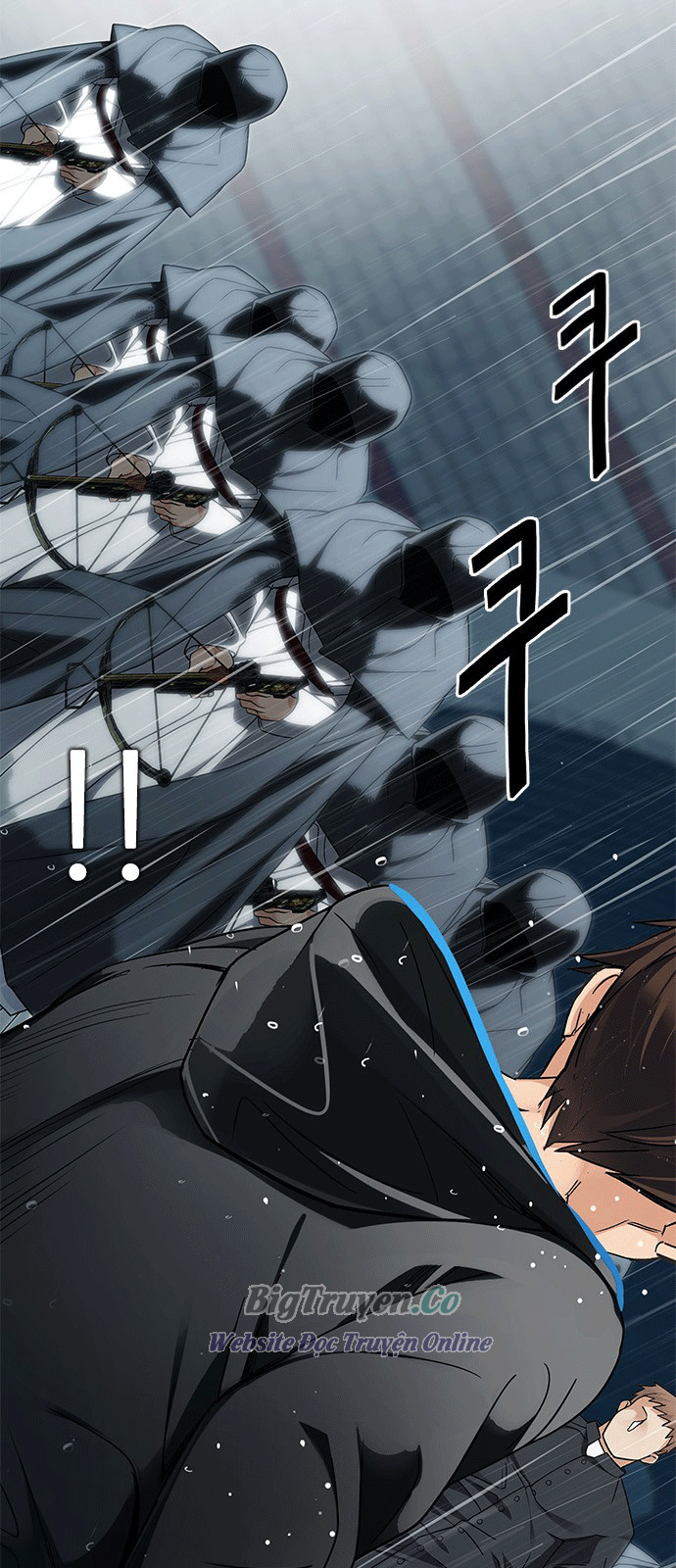 Dice Chapter 248 - Trang 2