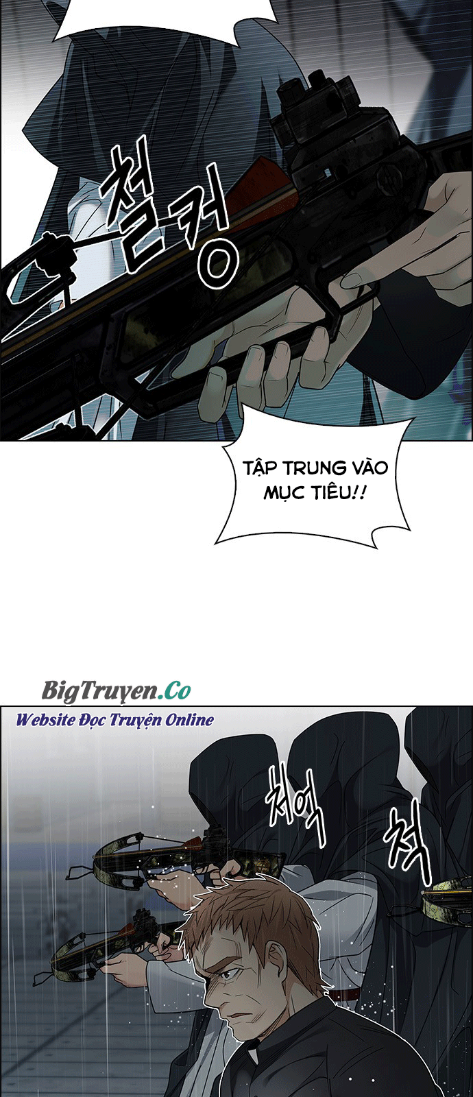 Dice Chapter 248 - Trang 2