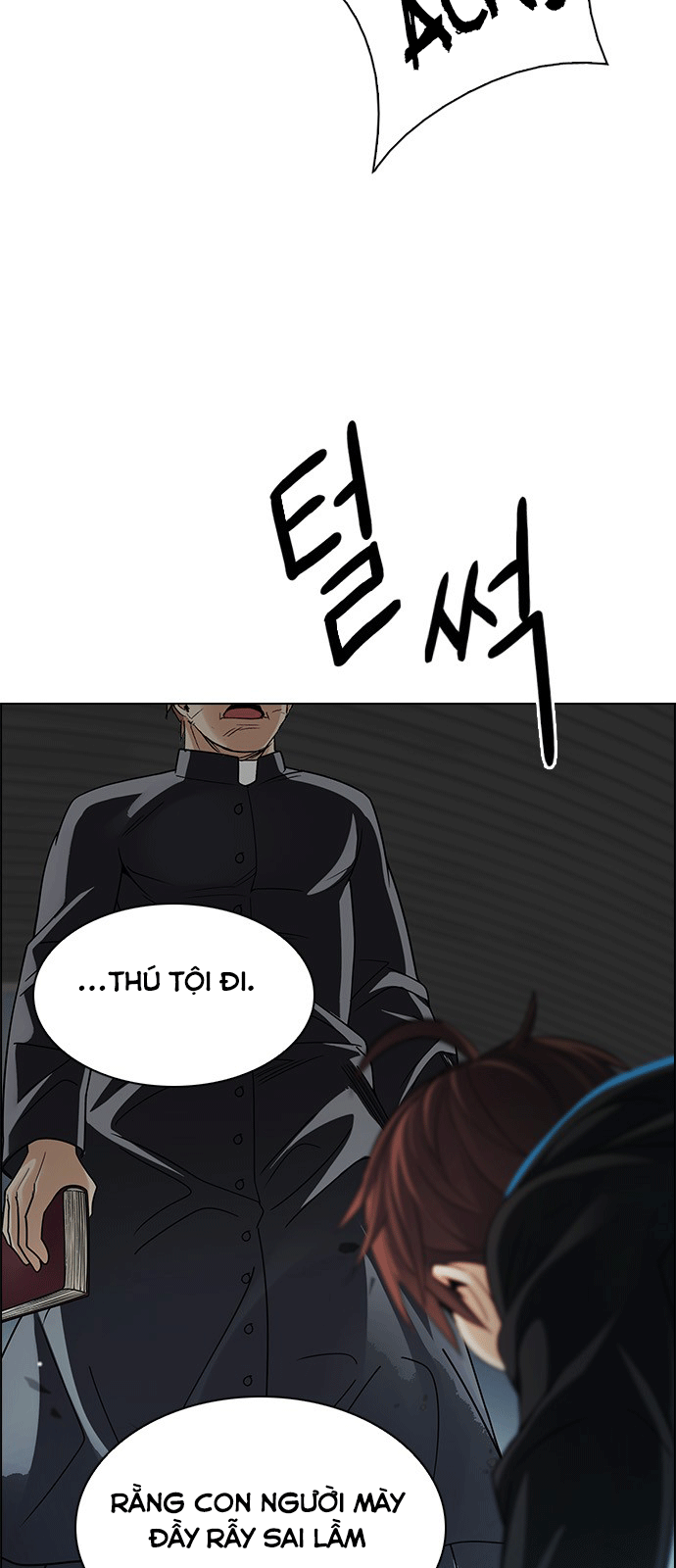 Dice Chapter 249 - Trang 2