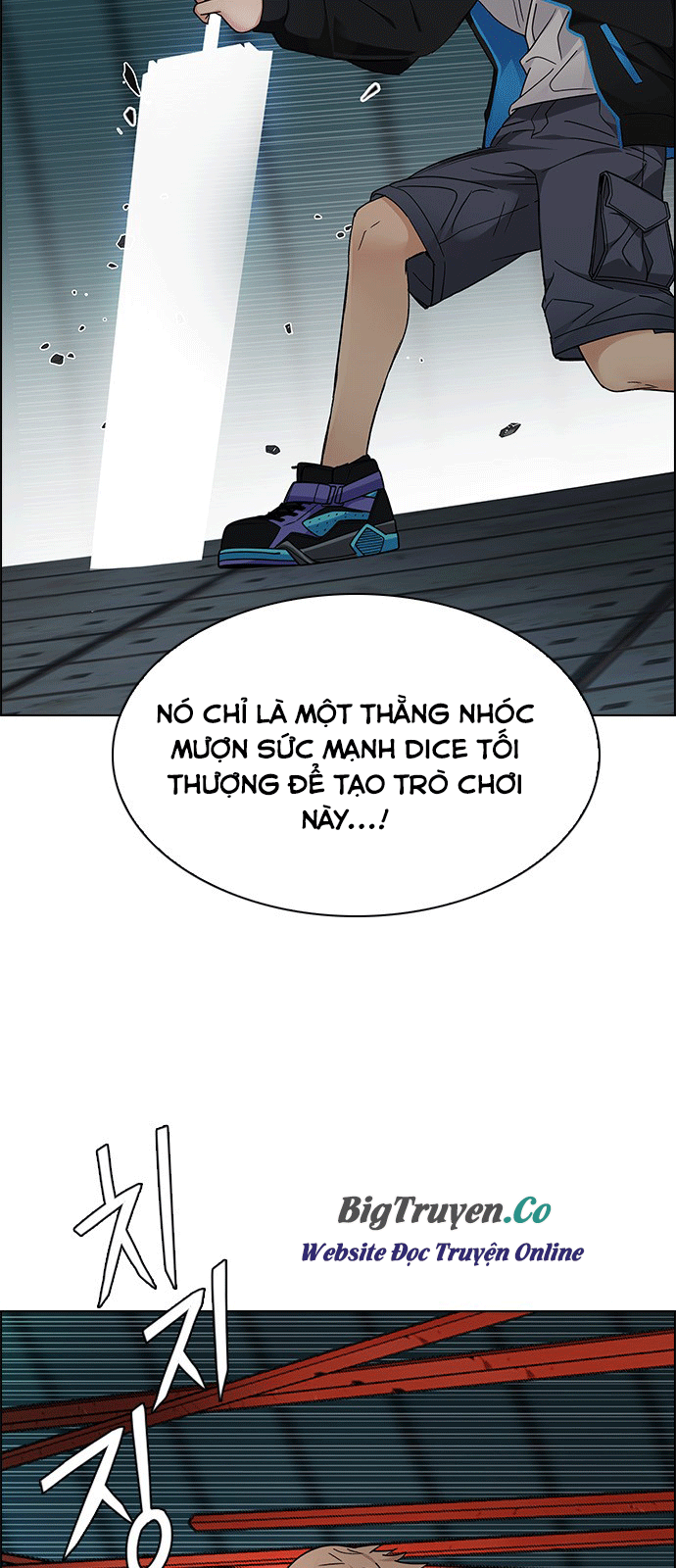 Dice Chapter 249 - Trang 2