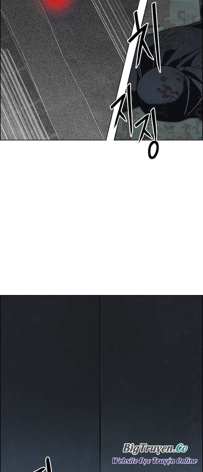 Dice Chapter 249 - Trang 2