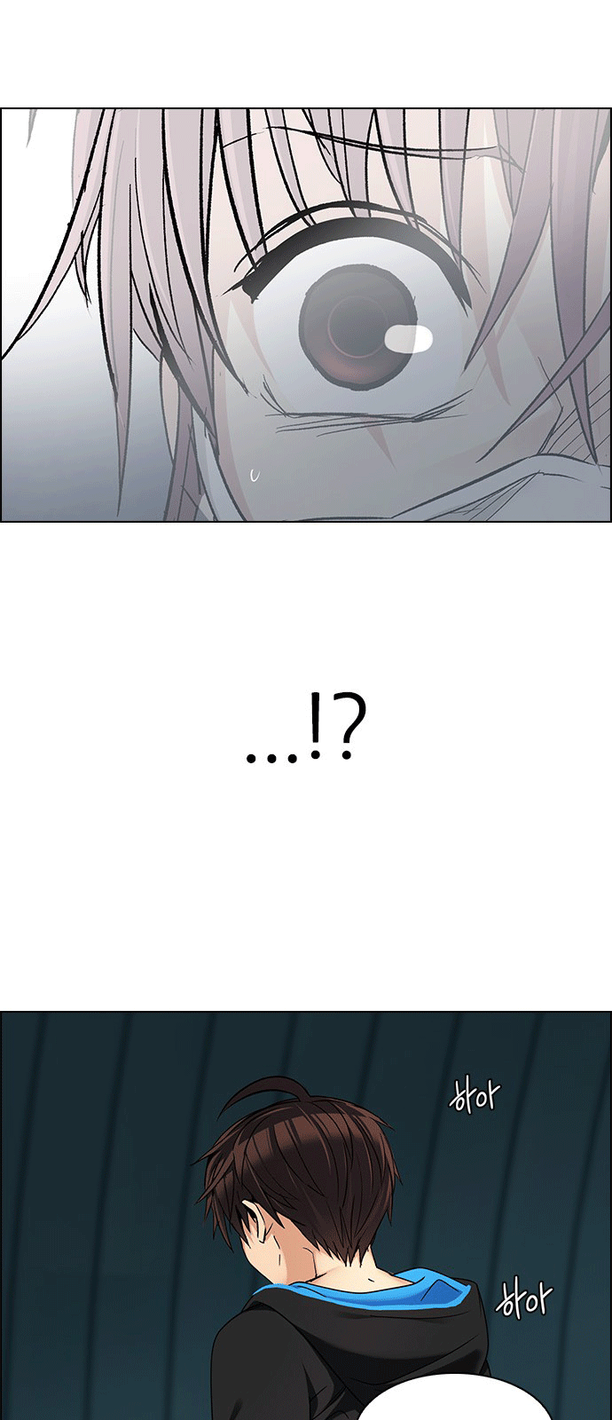 Dice Chapter 249 - Trang 2