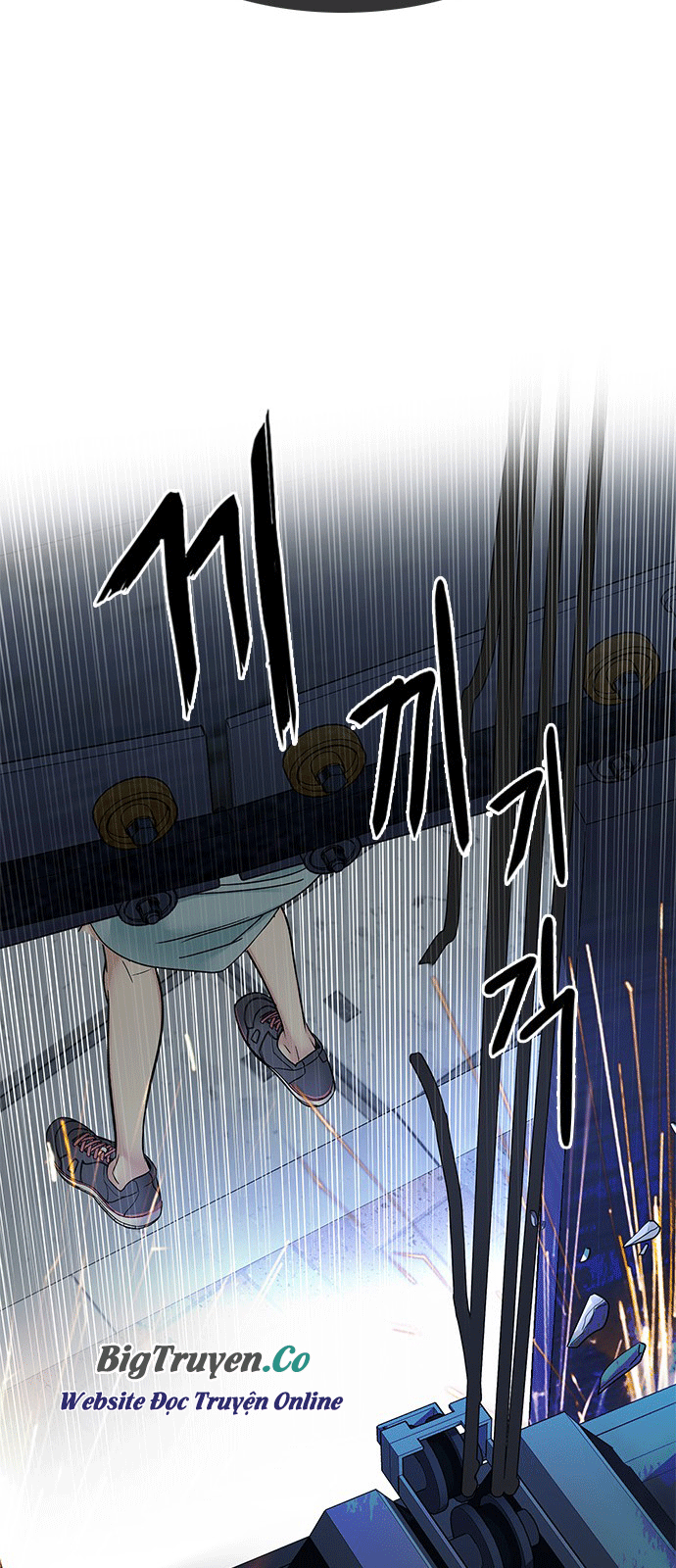 Dice Chapter 249 - Trang 2