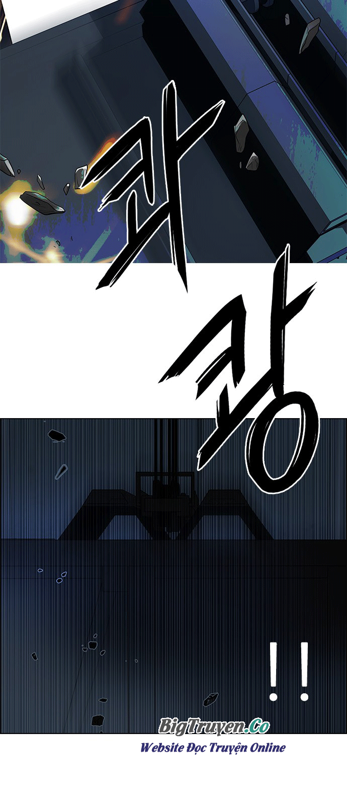 Dice Chapter 249 - Trang 2