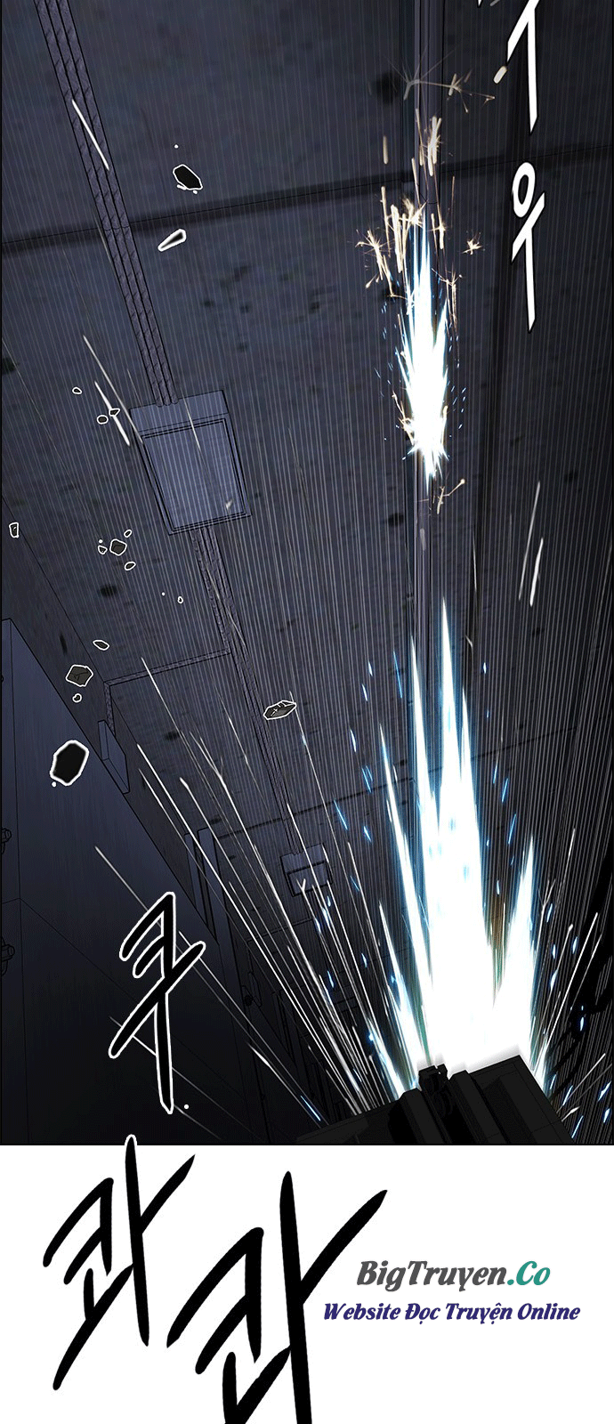 Dice Chapter 249 - Trang 2