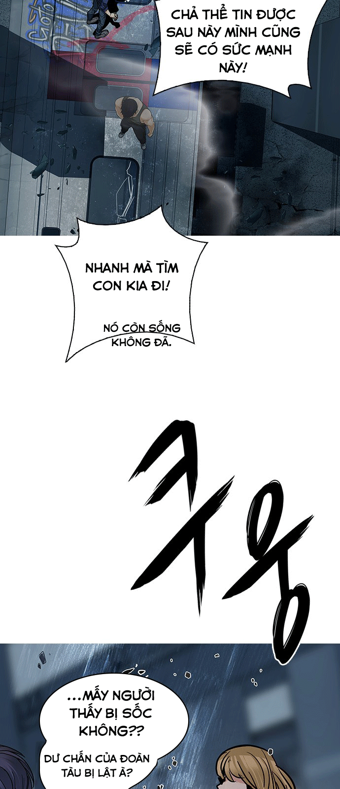 Dice Chapter 249 - Trang 2