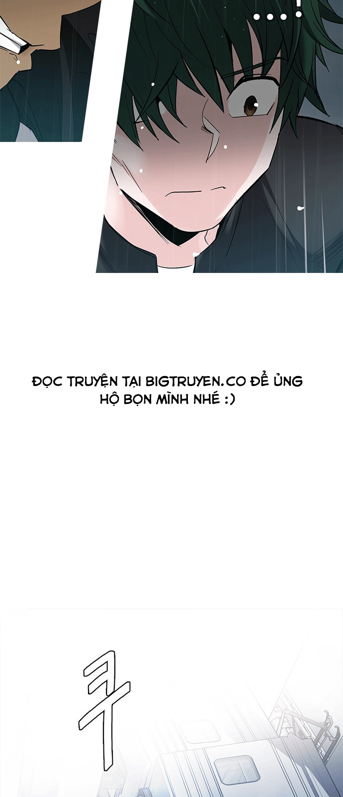 Dice Chapter 249 - Trang 2