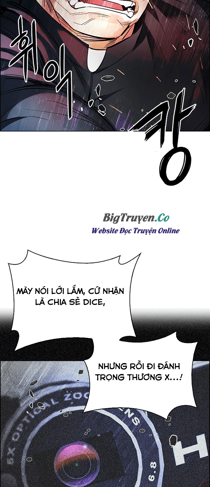 Dice Chapter 249 - Trang 2