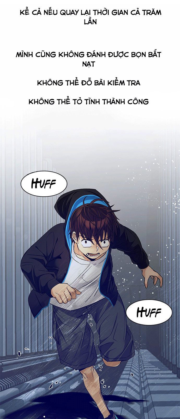 Dice Chapter 249 - Trang 2