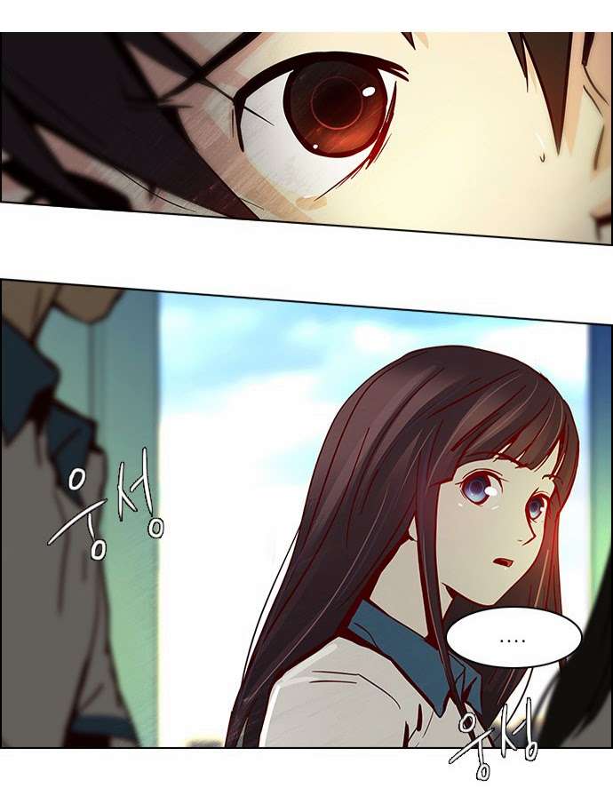 Dice Chapter 25 - Trang 2