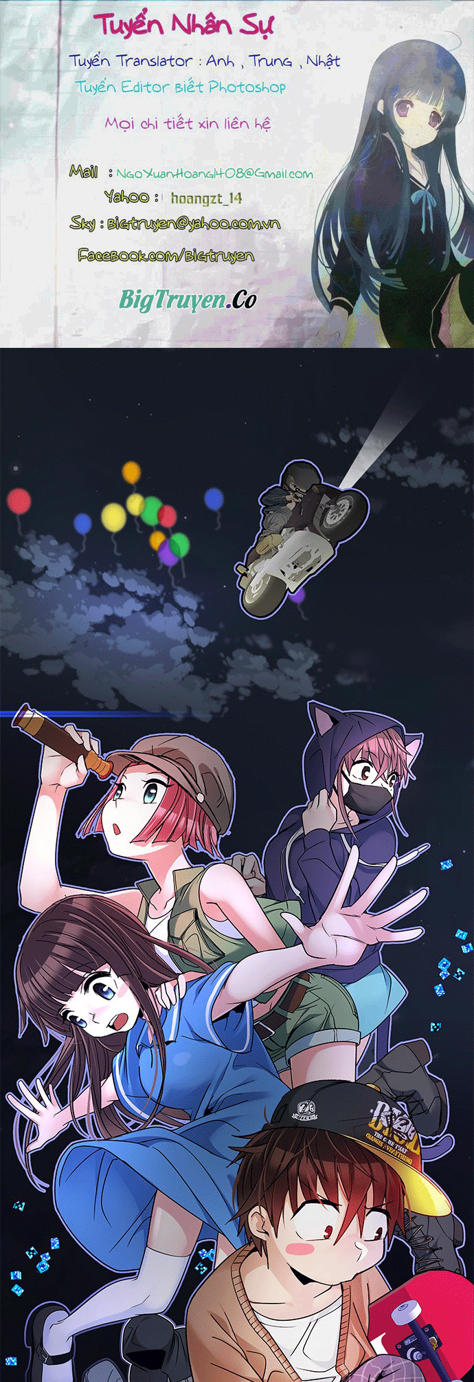 Dice Chapter 250 - Trang 2