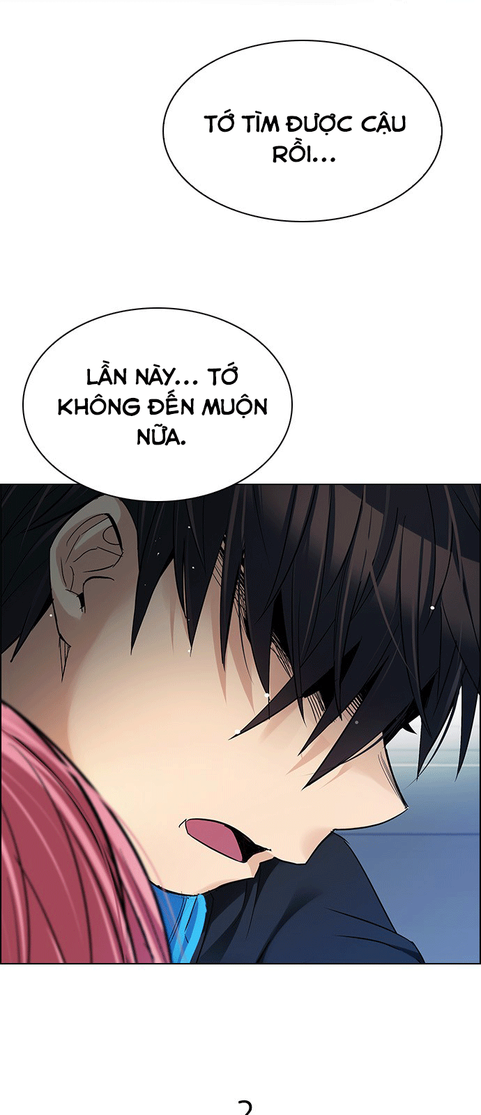 Dice Chapter 250 - Trang 2