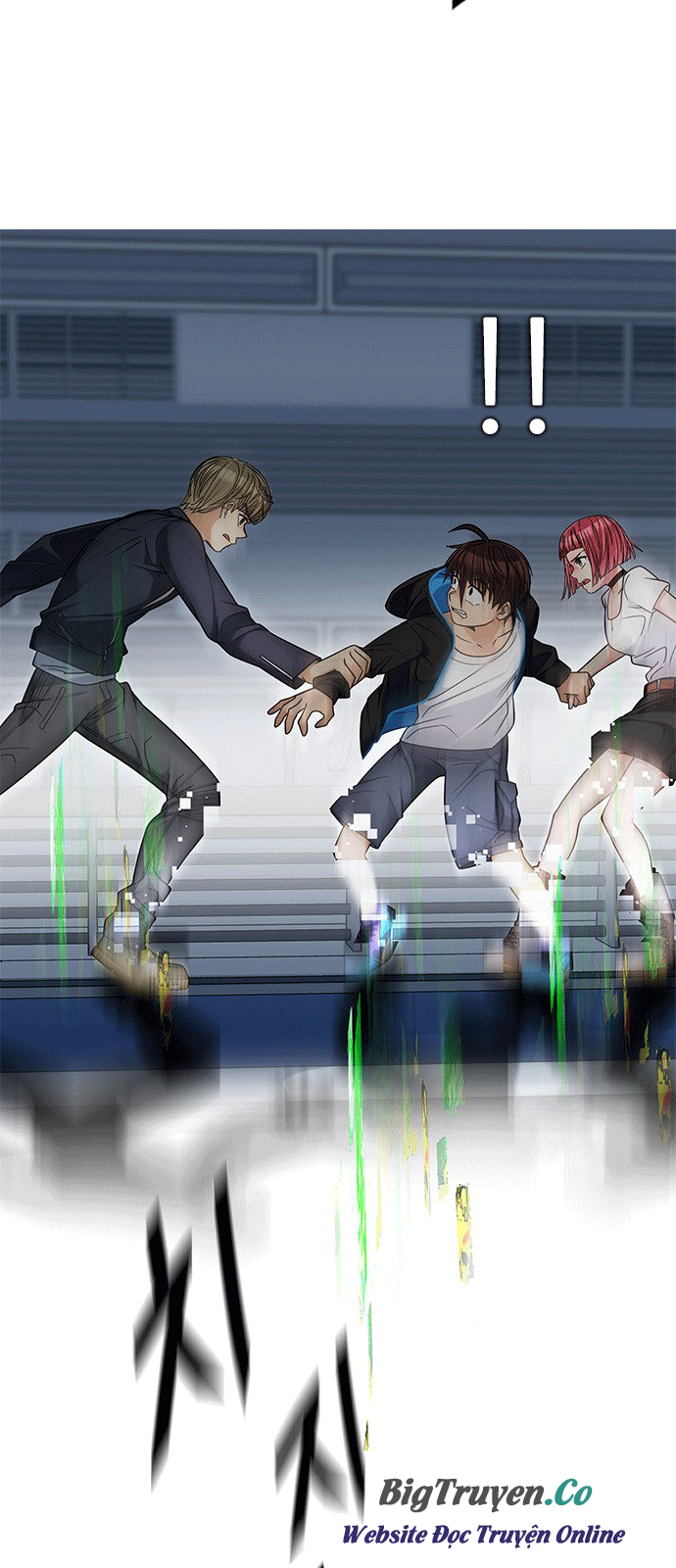 Dice Chapter 250 - Trang 2