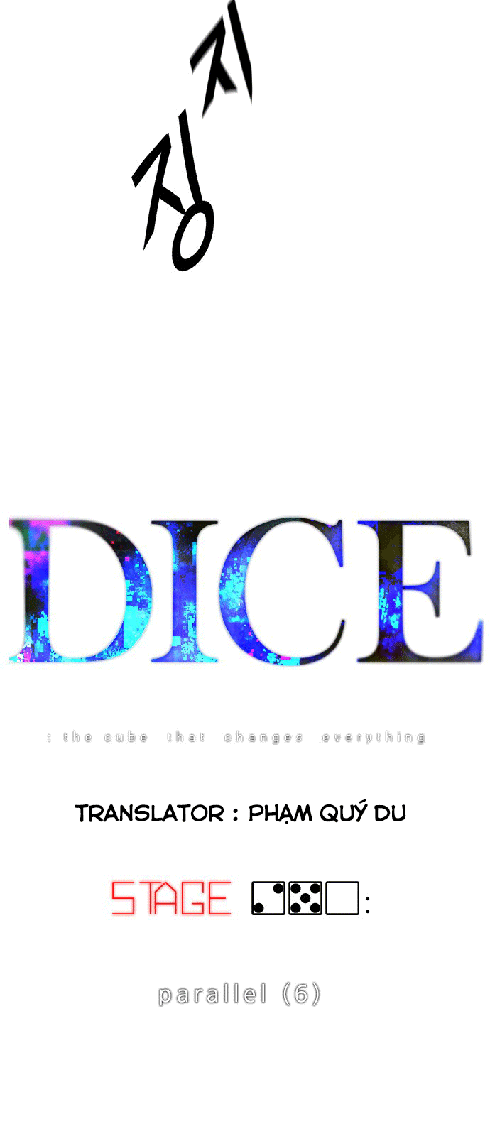 Dice Chapter 250 - Trang 2