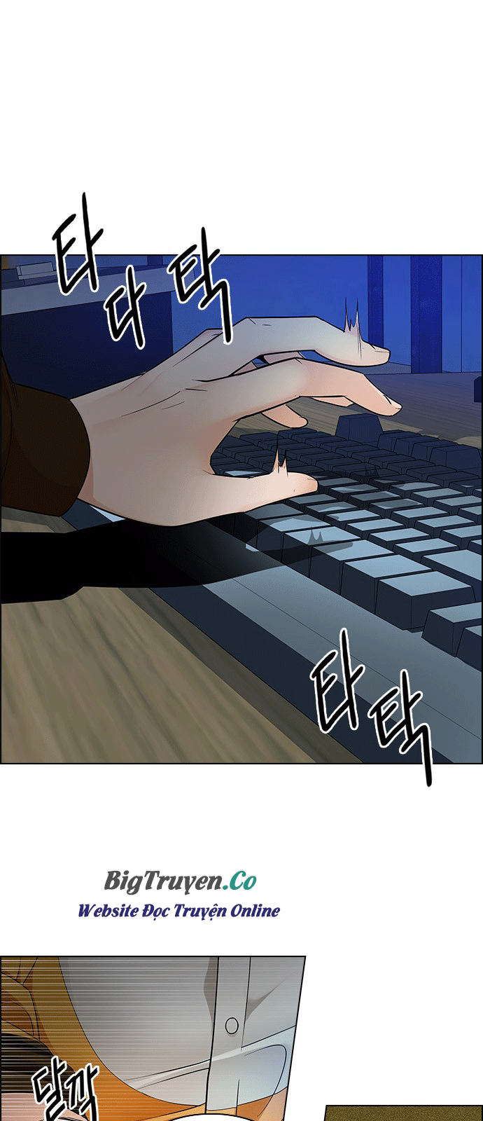 Dice Chapter 250 - Trang 2