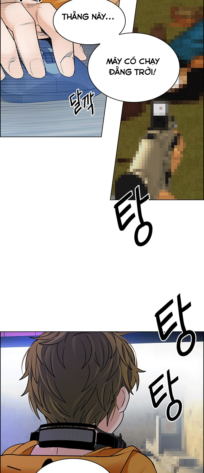 Dice Chapter 250 - Trang 2