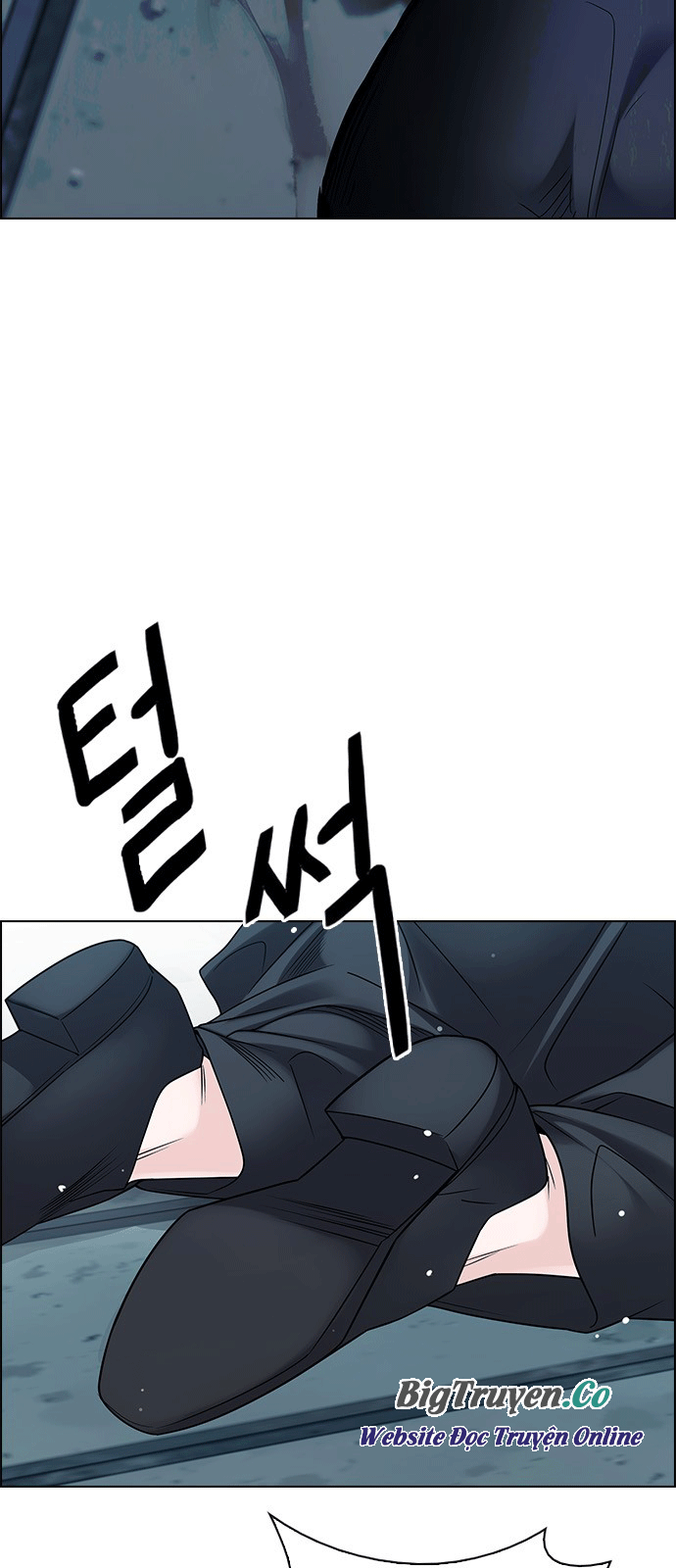 Dice Chapter 250 - Trang 2