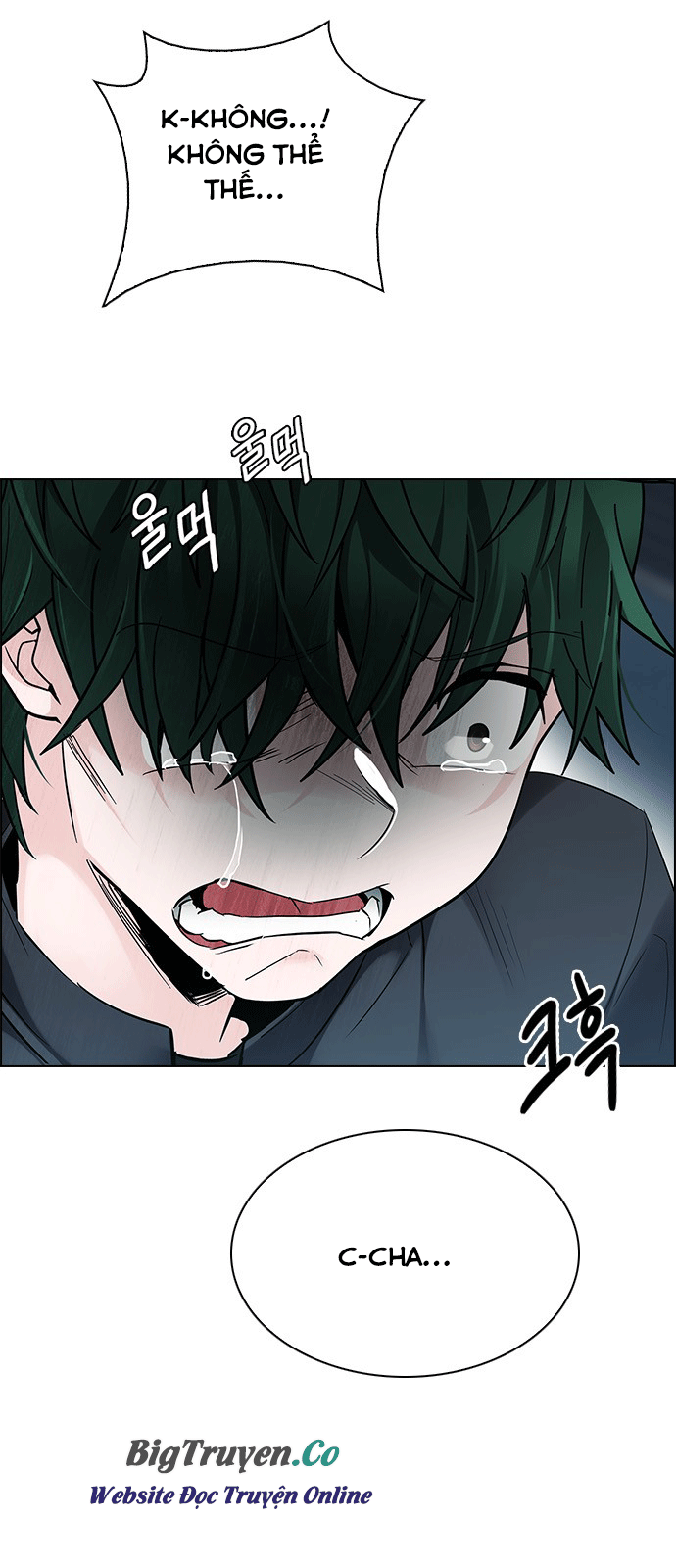 Dice Chapter 250 - Trang 2