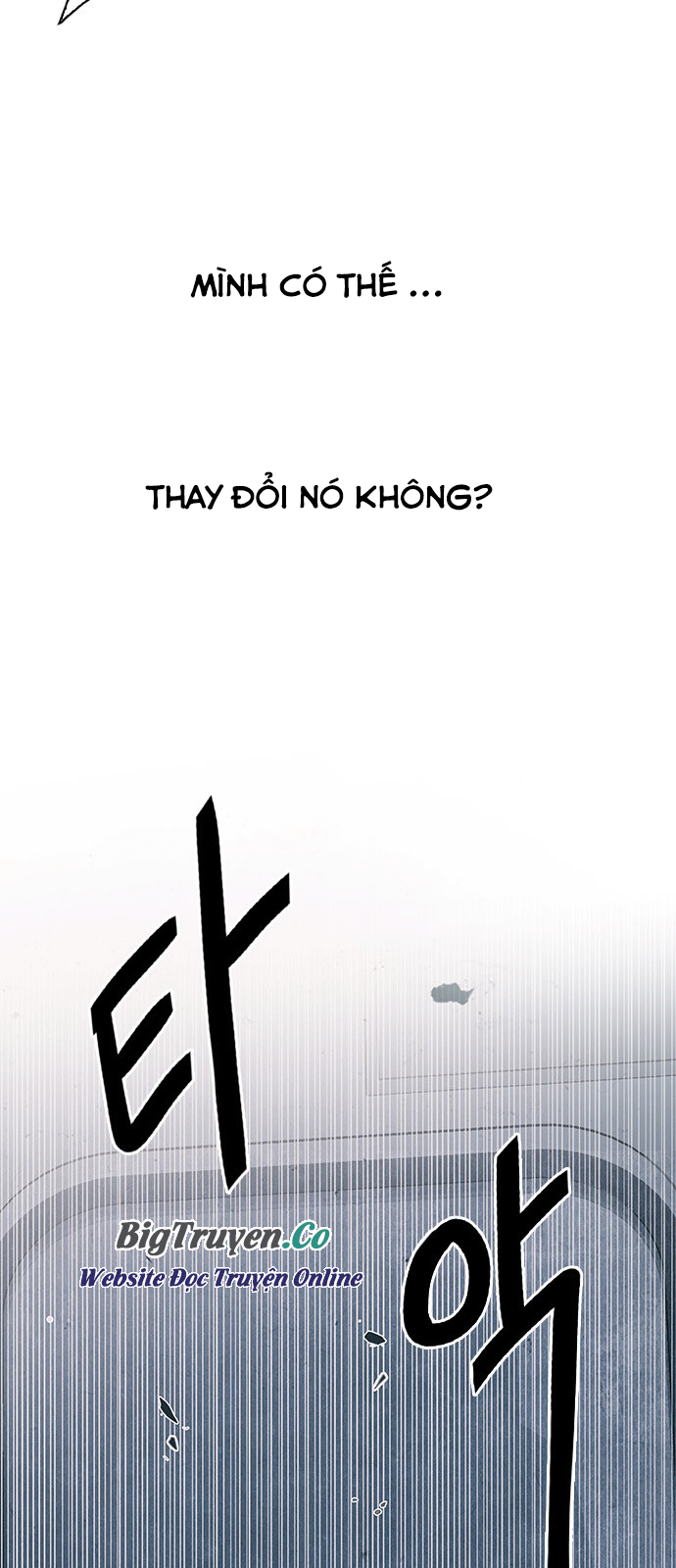 Dice Chapter 250 - Trang 2