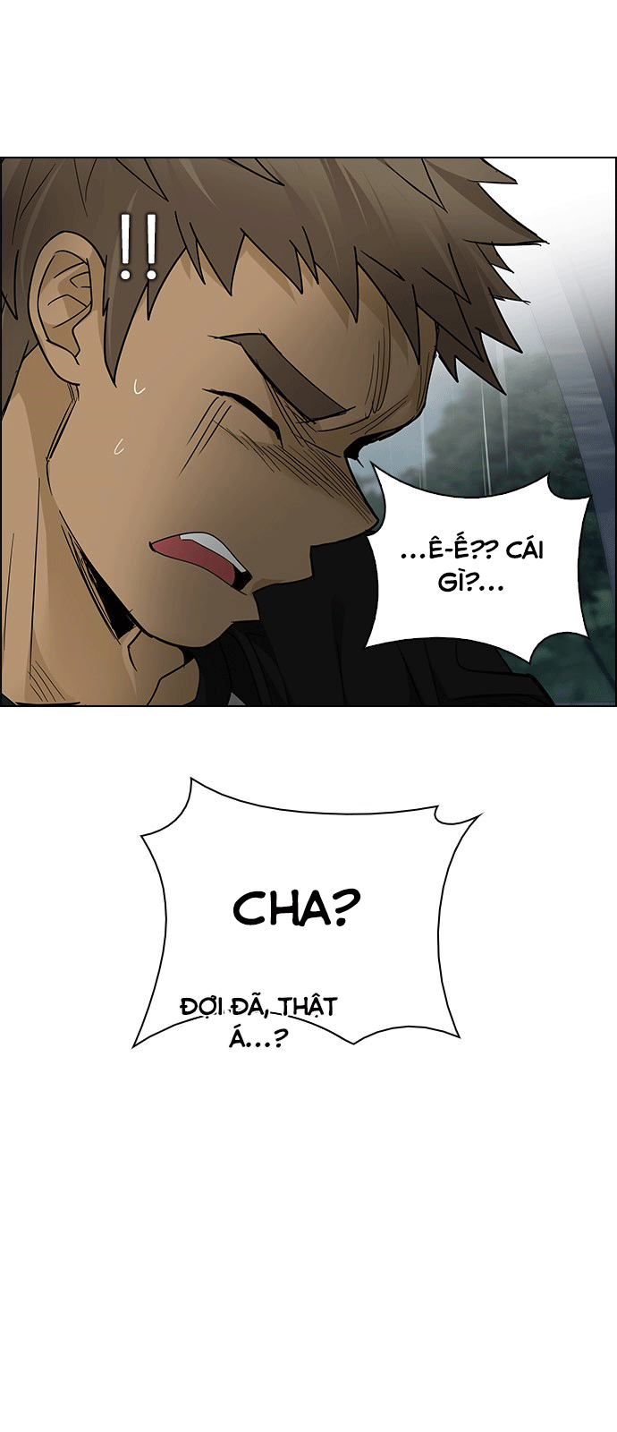 Dice Chapter 250 - Trang 2