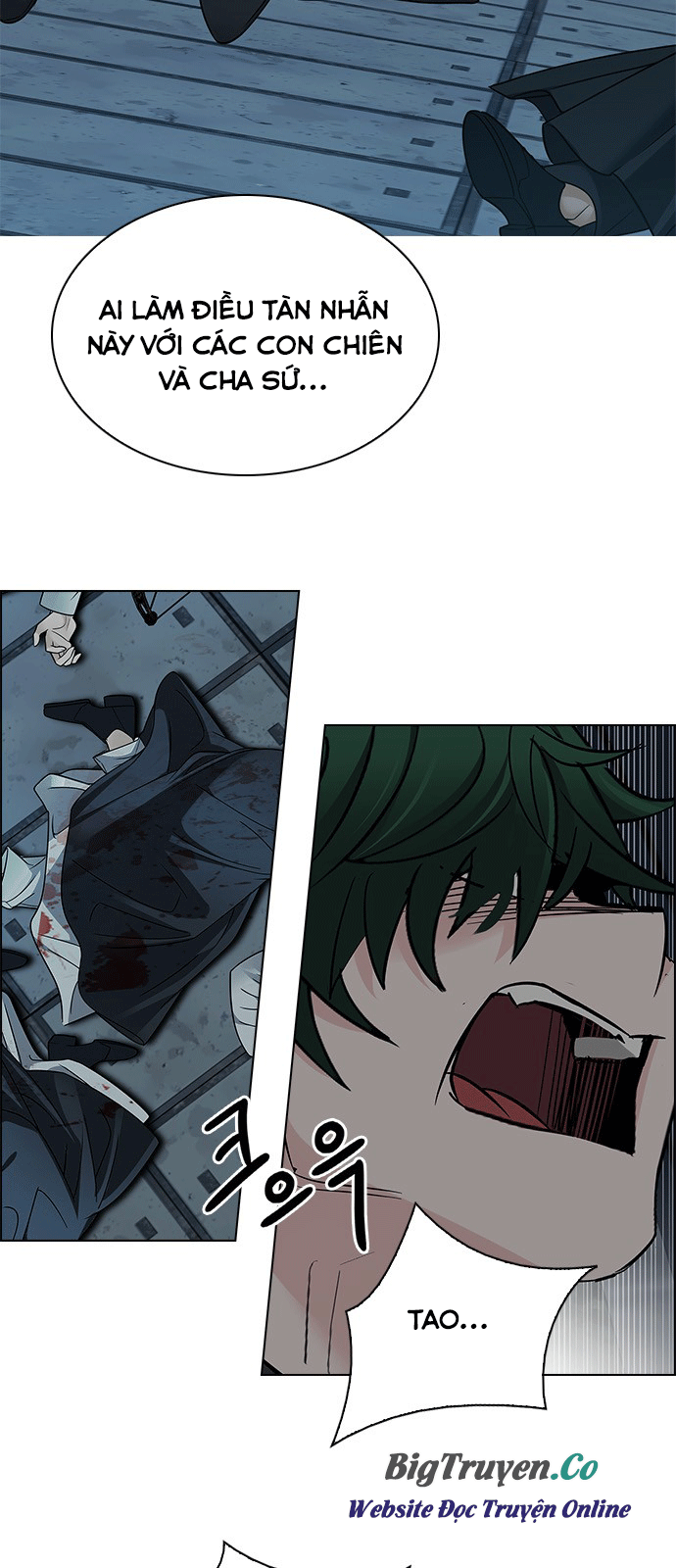 Dice Chapter 250 - Trang 2