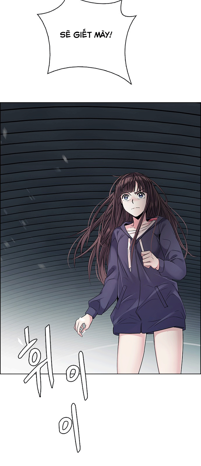 Dice Chapter 250 - Trang 2