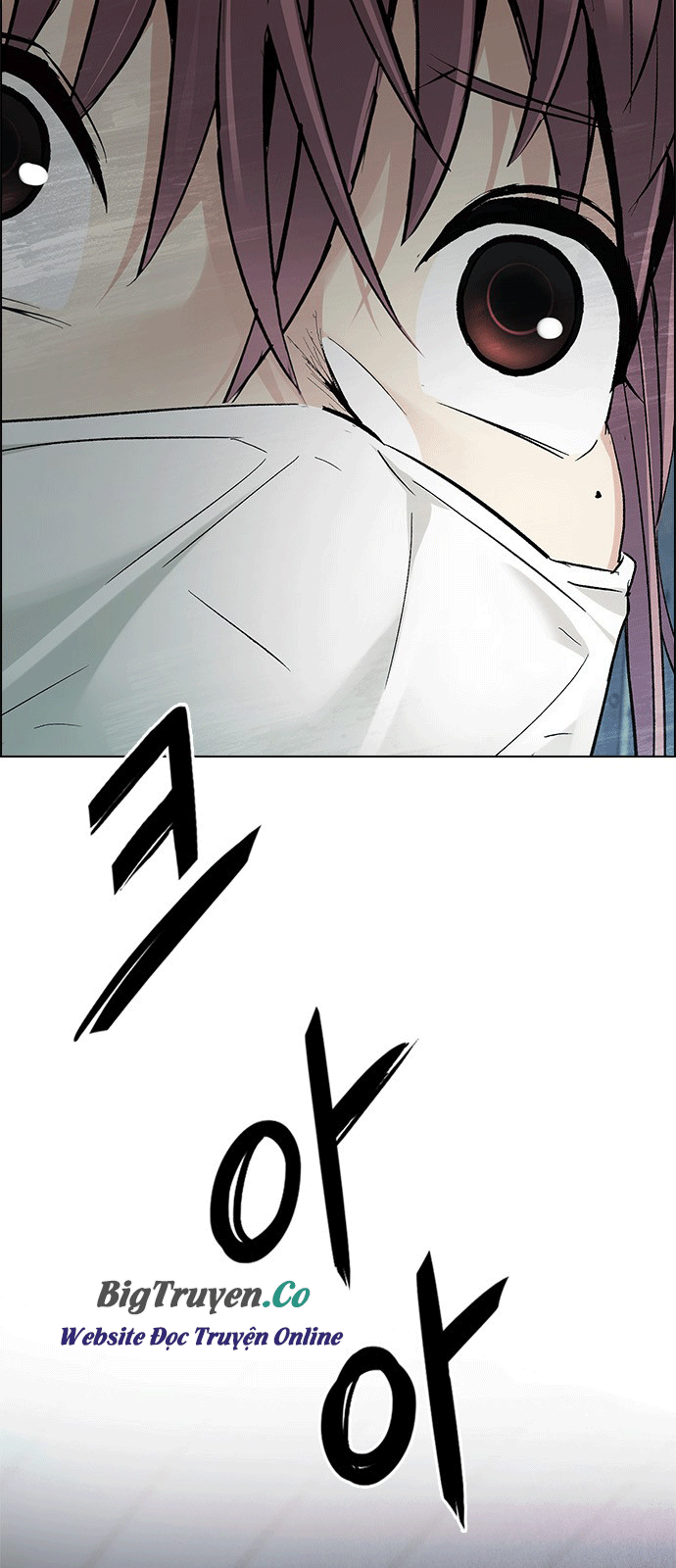 Dice Chapter 250 - Trang 2