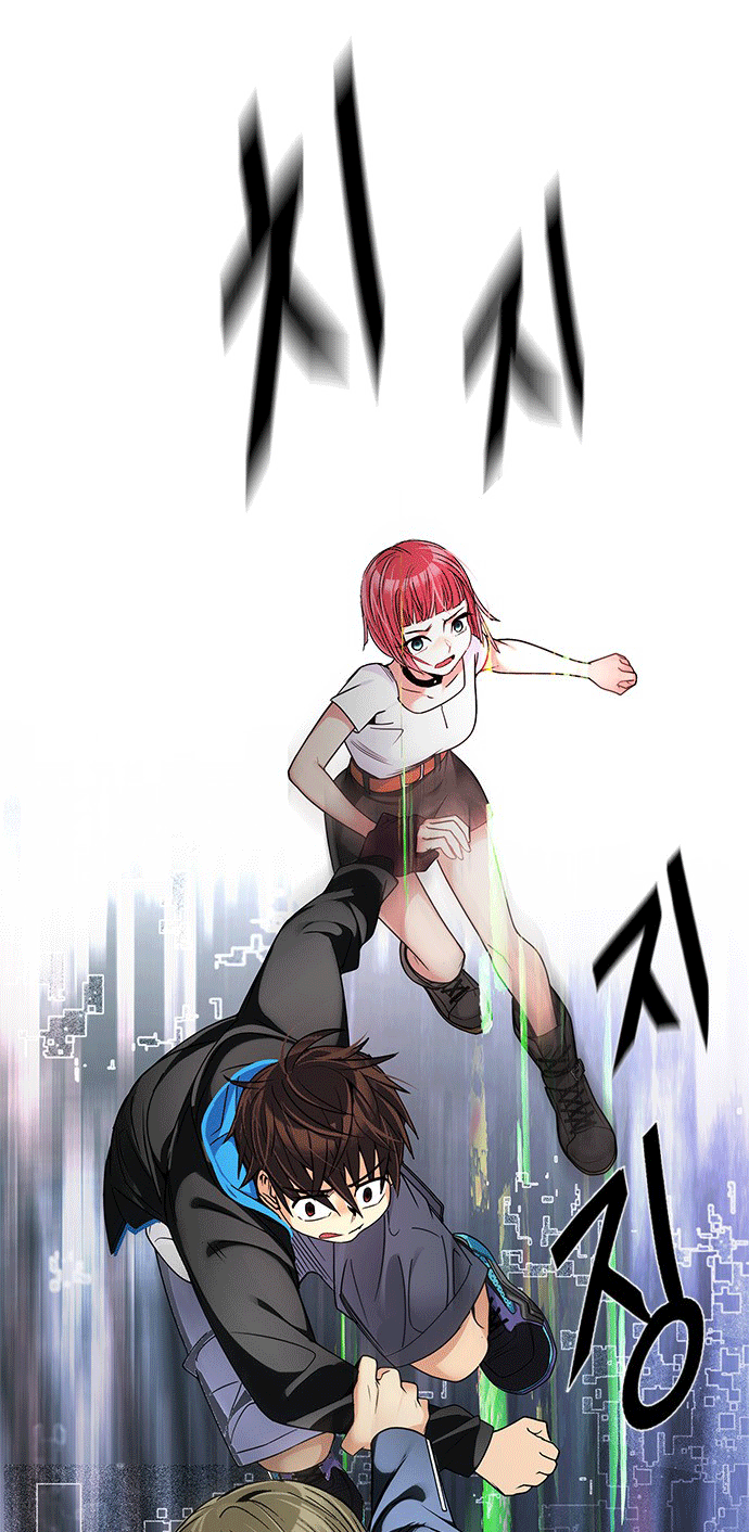 Dice Chapter 250 - Trang 2