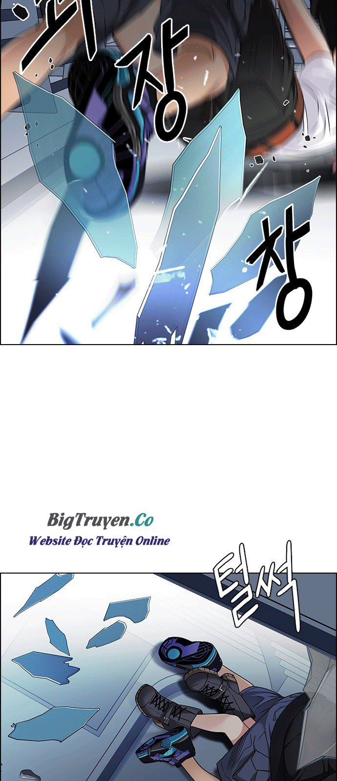 Dice Chapter 250 - Trang 2