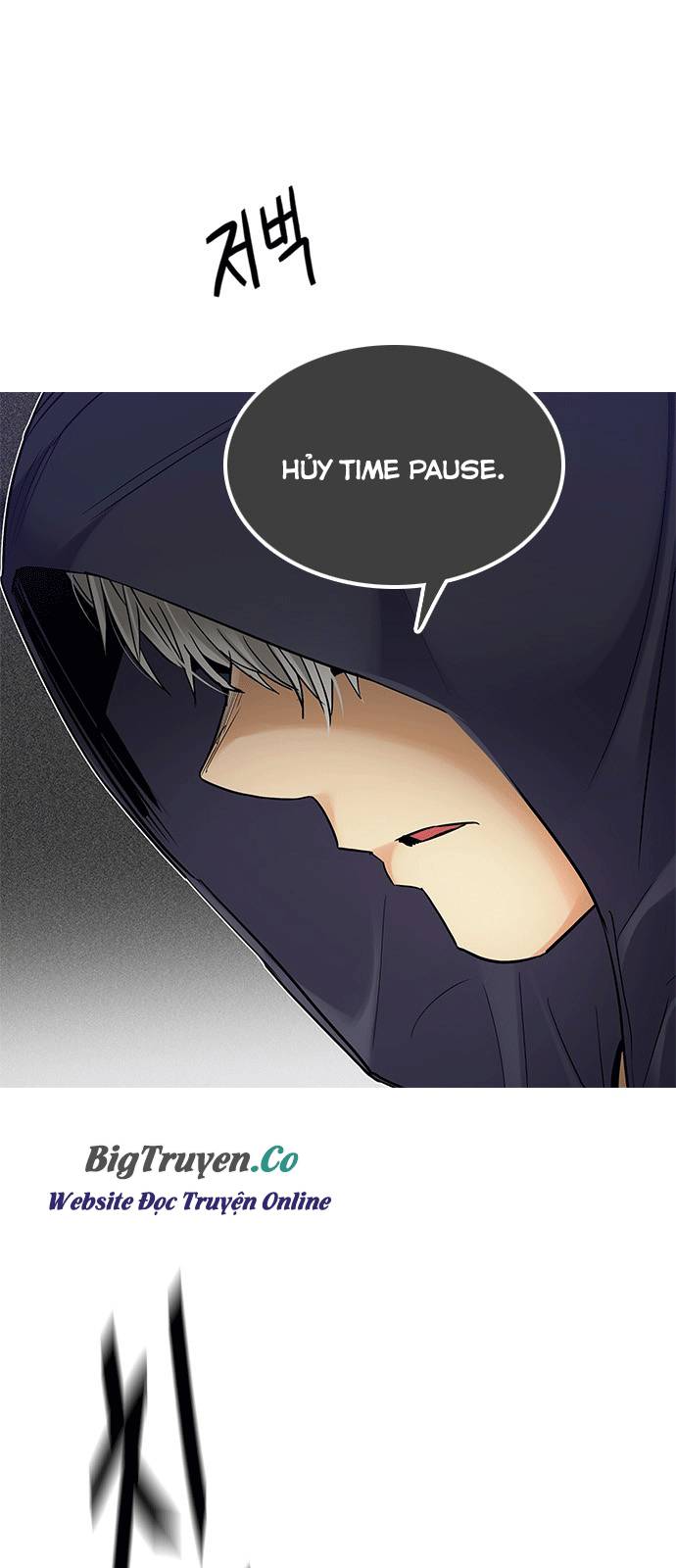 Dice Chapter 251 - Trang 2