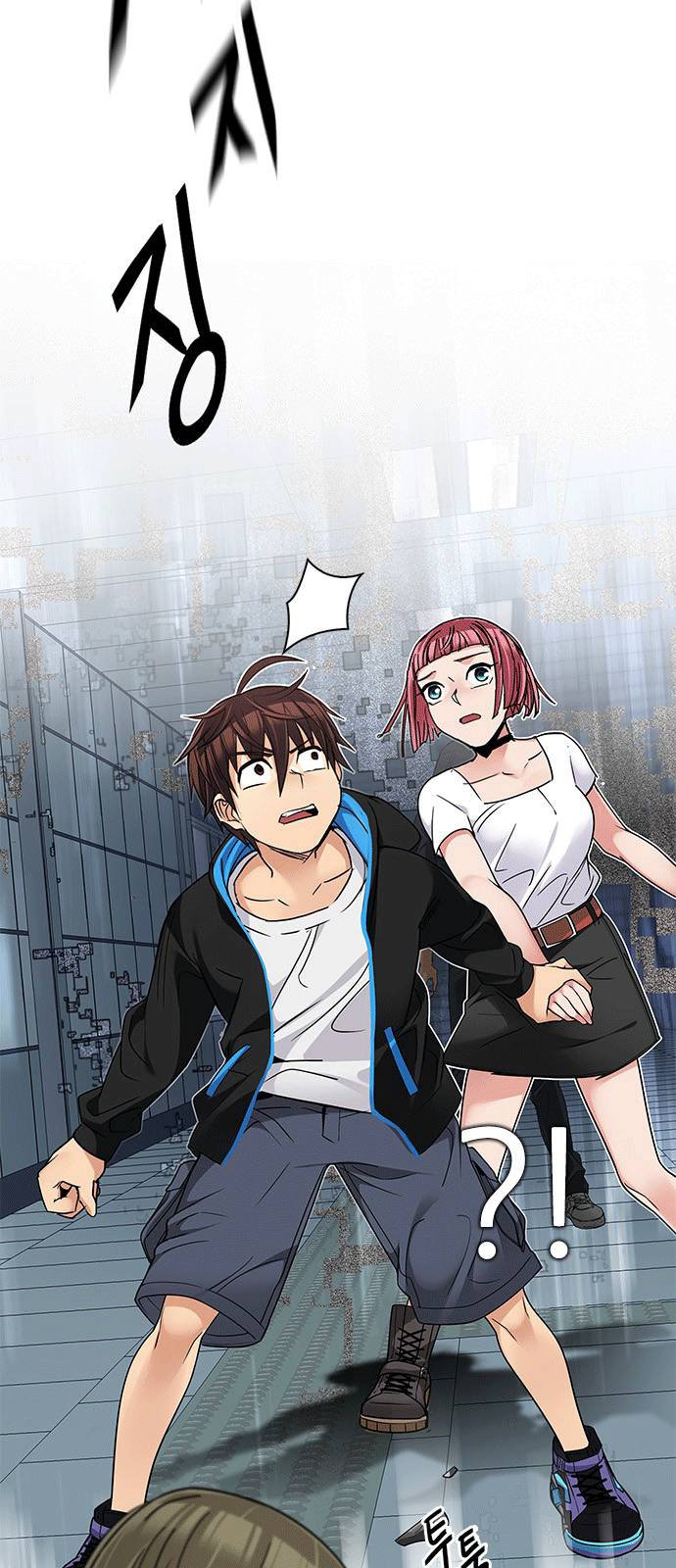 Dice Chapter 251 - Trang 2