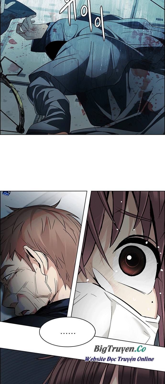 Dice Chapter 251 - Trang 2