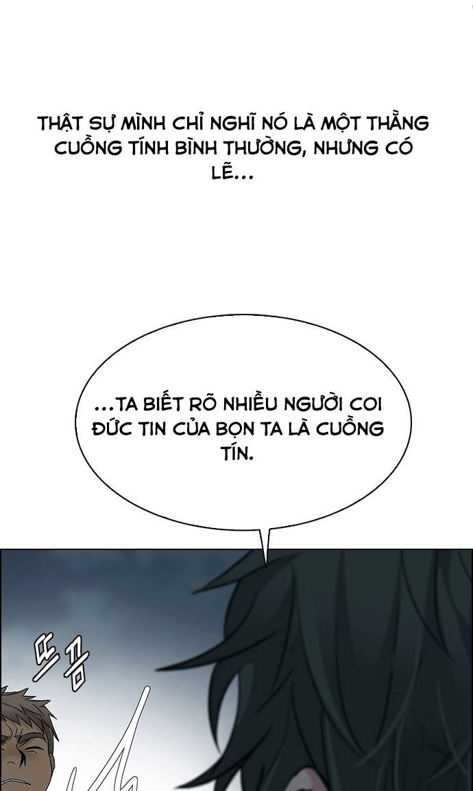 Dice Chapter 251 - Trang 2
