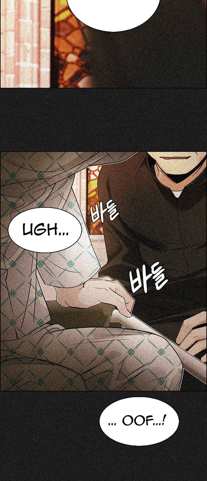 Dice Chapter 251 - Trang 2