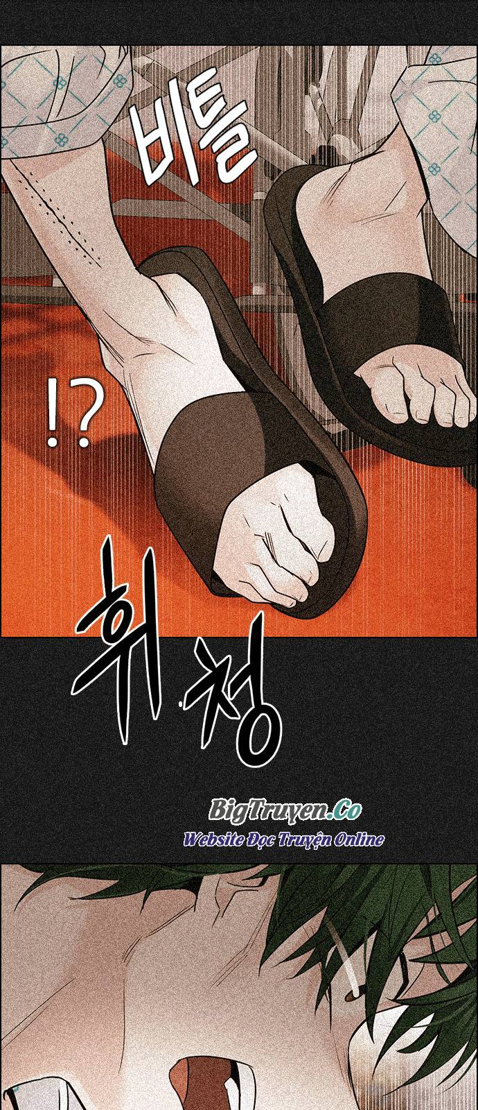 Dice Chapter 251 - Trang 2