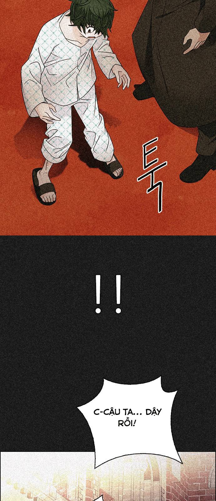 Dice Chapter 251 - Trang 2