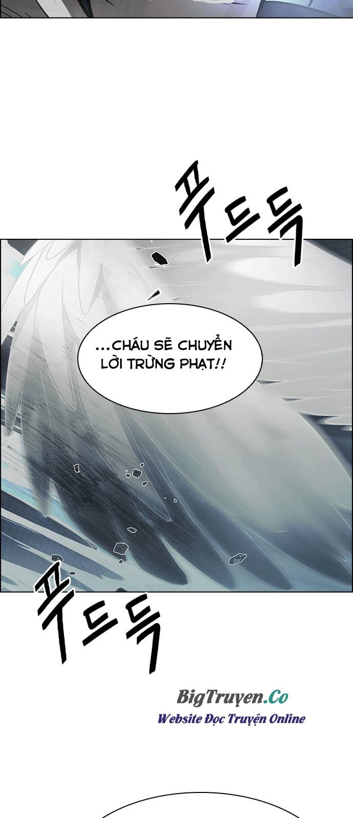 Dice Chapter 251 - Trang 2