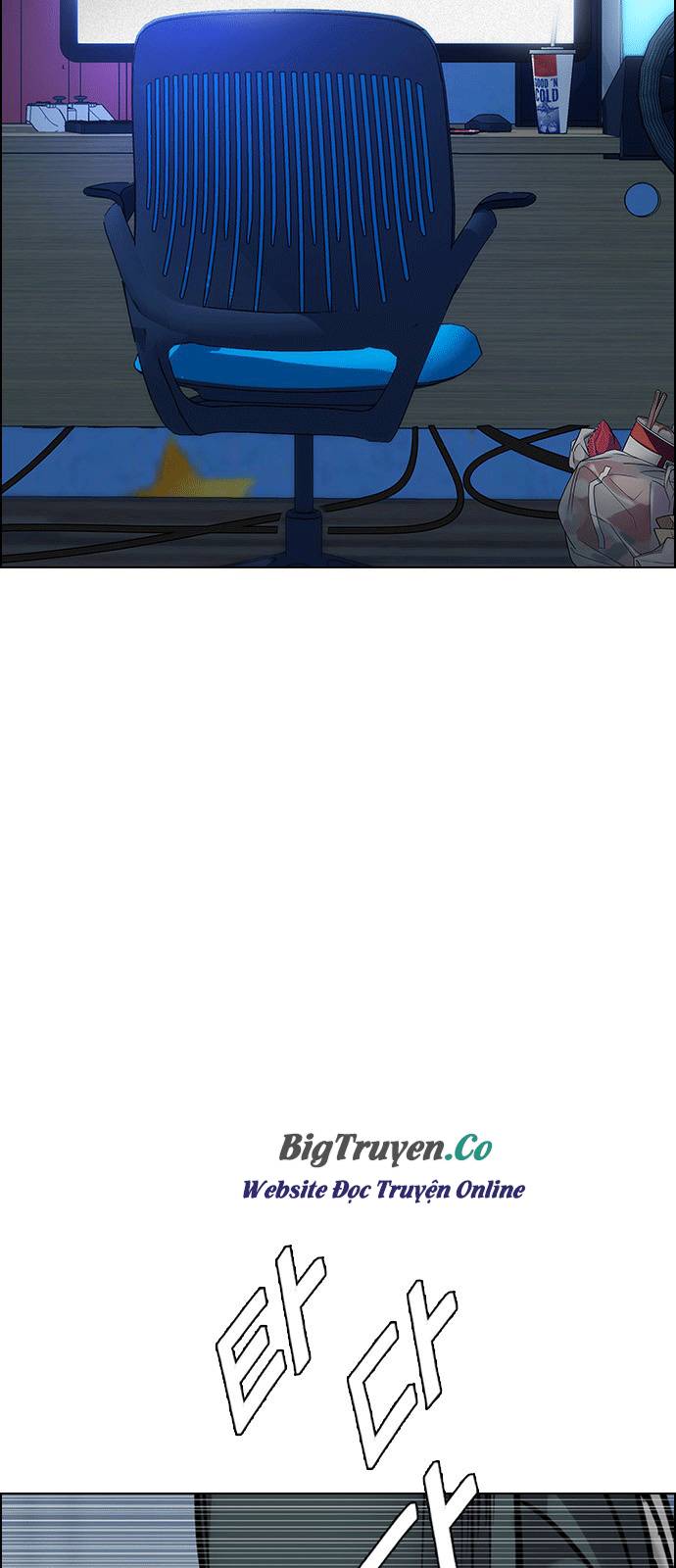 Dice Chapter 251 - Trang 2