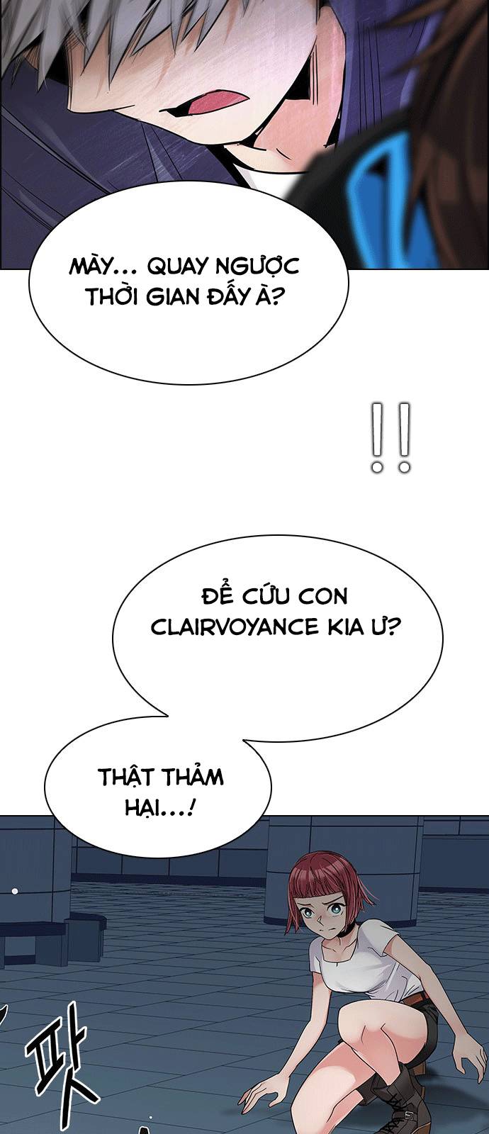 Dice Chapter 251 - Trang 2