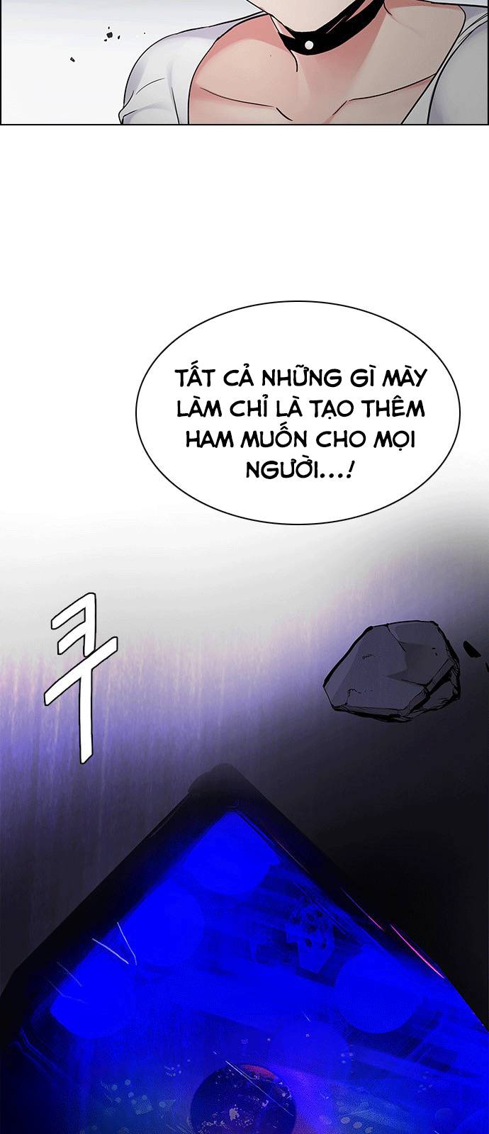 Dice Chapter 251 - Trang 2