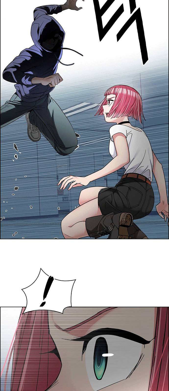 Dice Chapter 251 - Trang 2