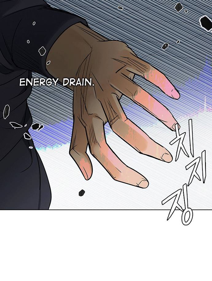 Dice Chapter 251 - Trang 2