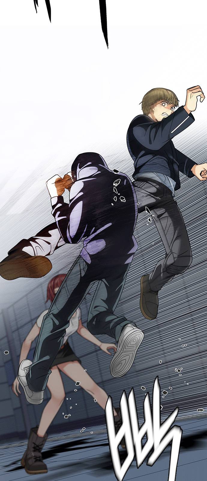 Dice Chapter 251 - Trang 2